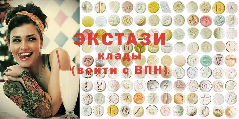 ЭКСТАЗИ mix Сретенск