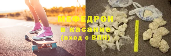 прущие грибы Балахна